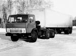 КамАЗ-5410 Предсерийный 1975 года